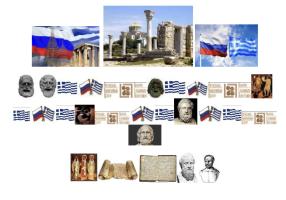  экрана 2026-02-09 в 11.15.56_.png